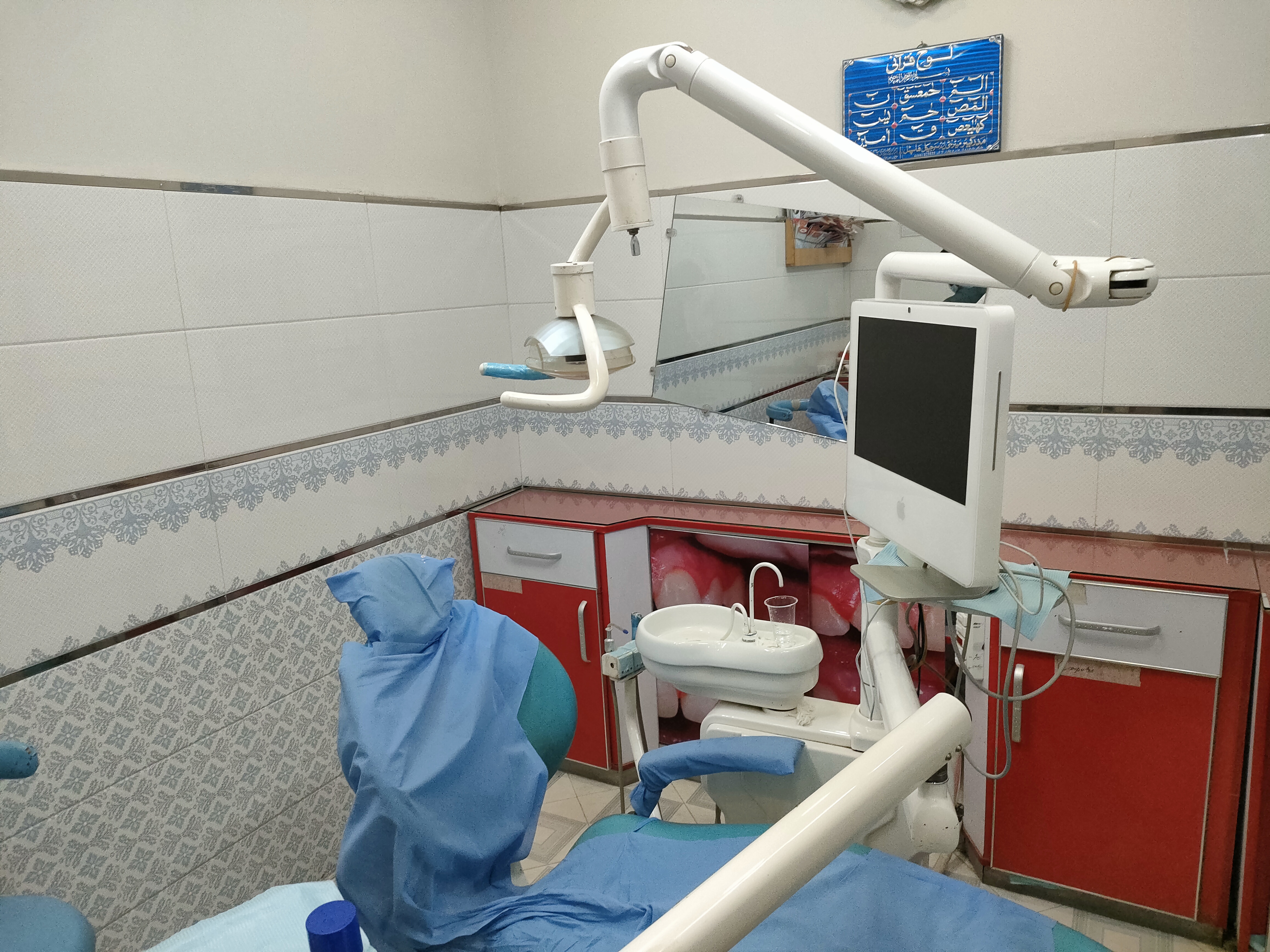 Diş ünitesi ve ekipman